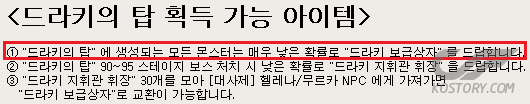 마지막4.png