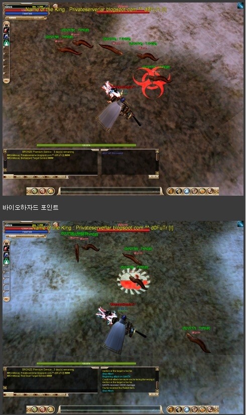 포인트.jpg