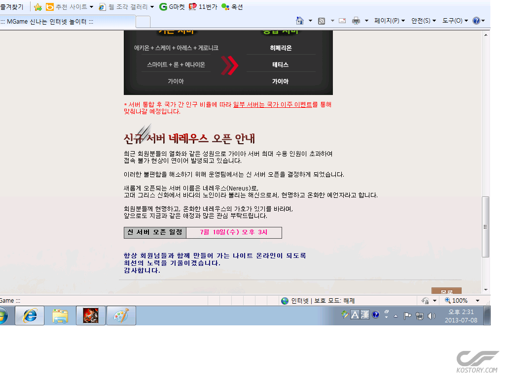 제목 없음.png