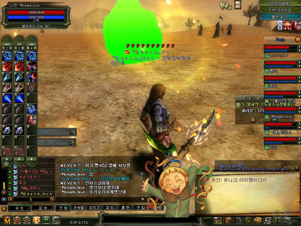 2013_7_1_4.21.8.jpg