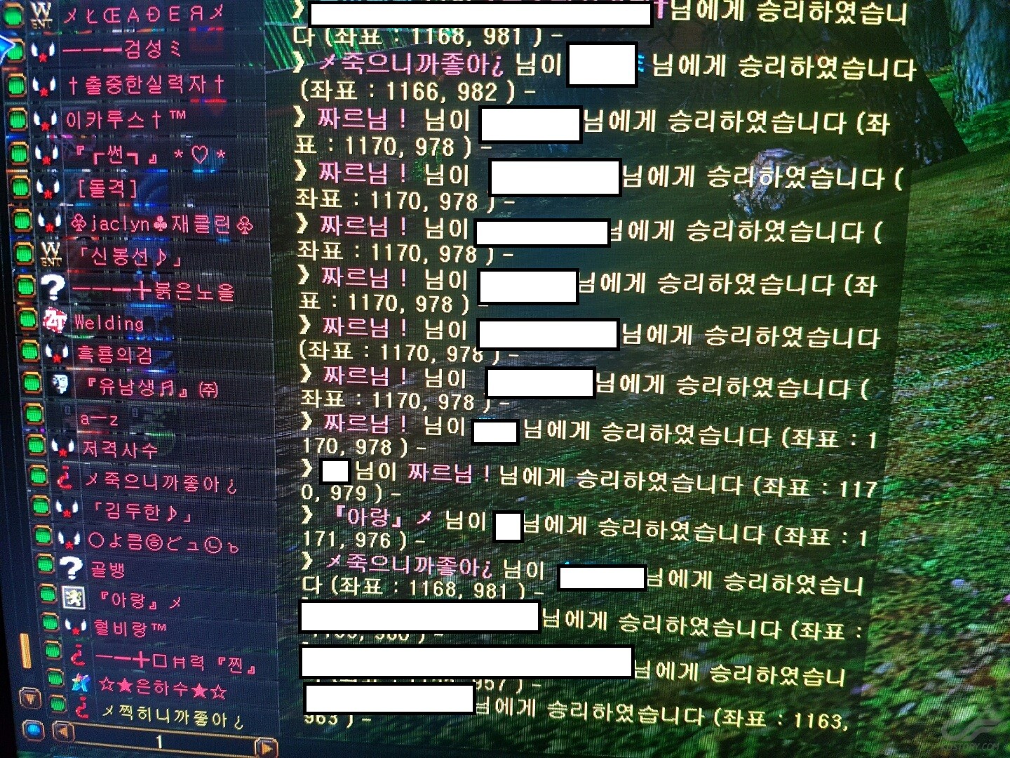 짜르.jpg
