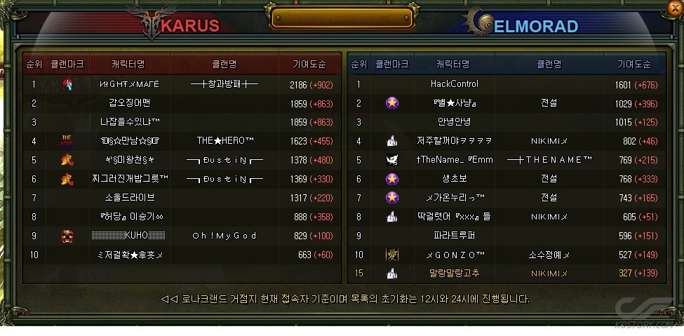 레지.jpg