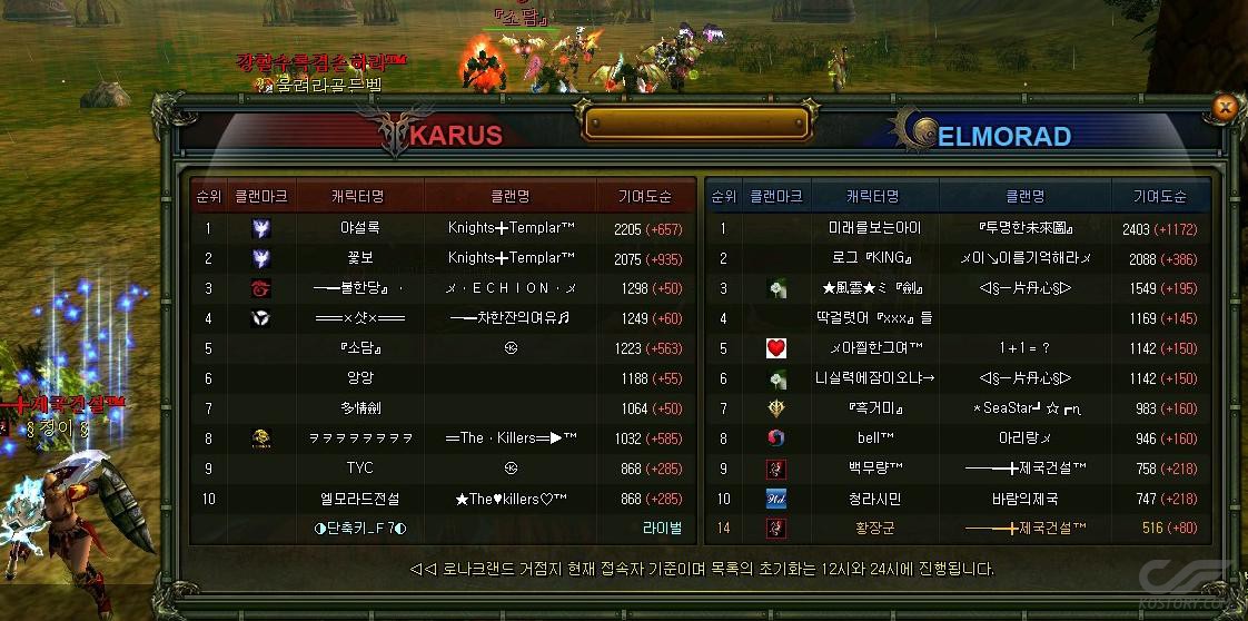 2012_3_25_21.44.3.jpg