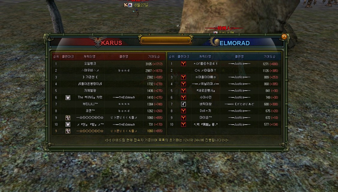 사본 -2012_2_13_23.38.20.jpg
