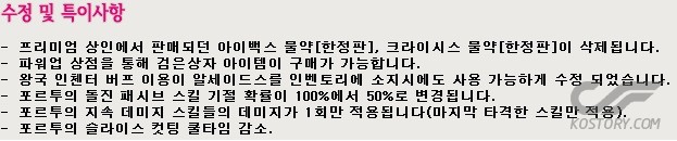 신캐.jpg