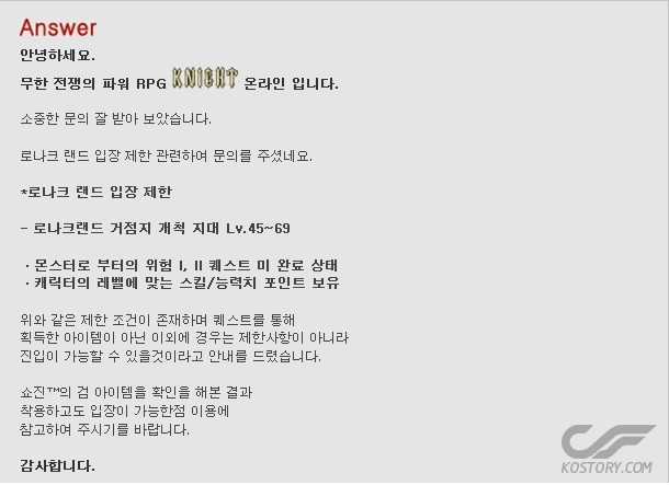 영웅검.jpg