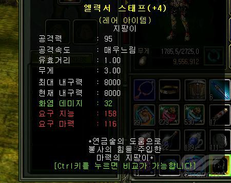 44.JPG