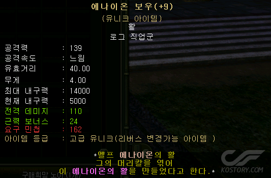 에보.png