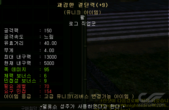 성주.png