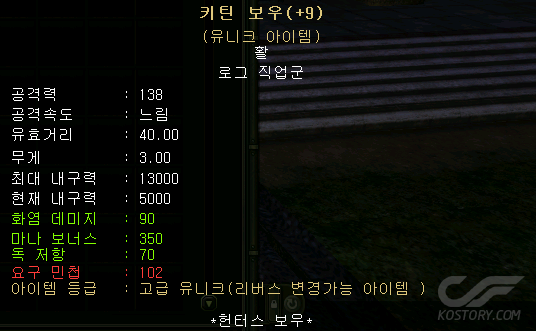 키보.png