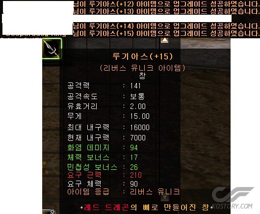 루기아스립+15_01.jpg