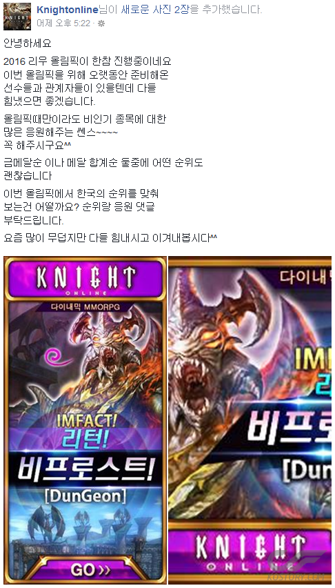 비프123.png