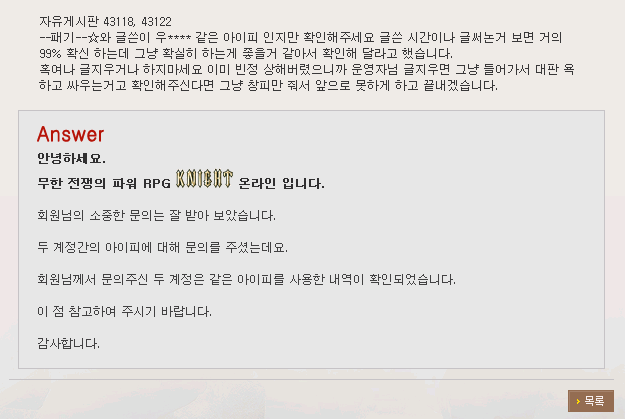 11제목 없음.jpg