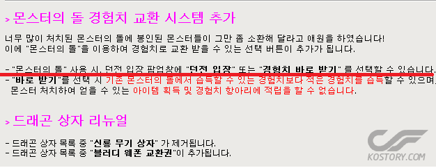 저장.png