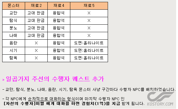 2번.png
