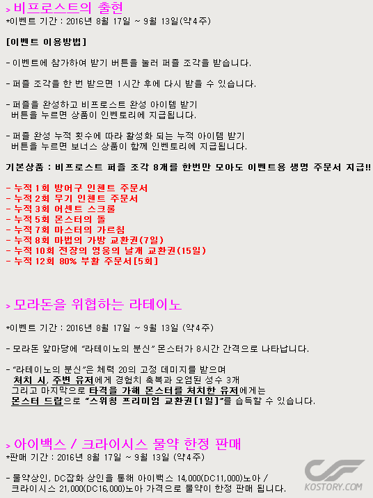 3번.png