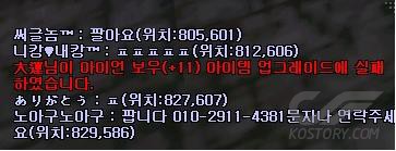 55.JPG