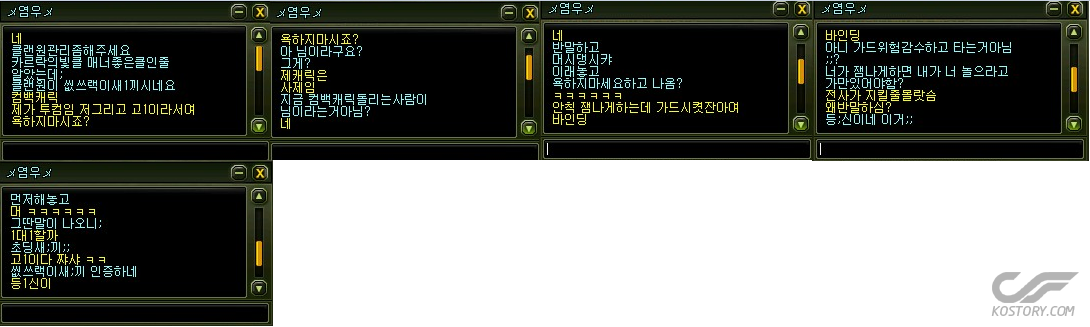 캡처2.PNG