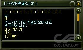 카르락1.PNG