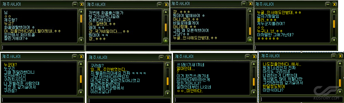 캡처.PNG