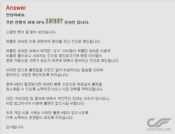 버그.png