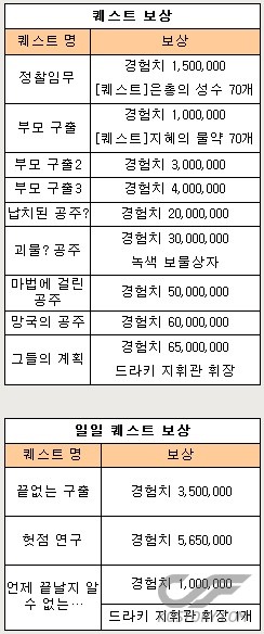 휘장.jpg
