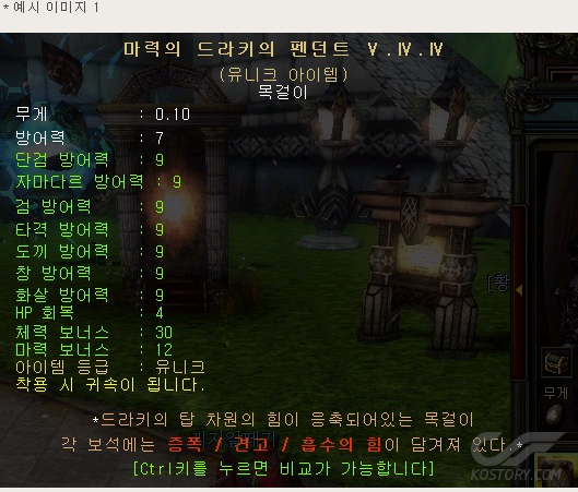 예시1.png