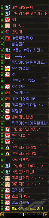 KakaoTalk_20180401_232851572.png