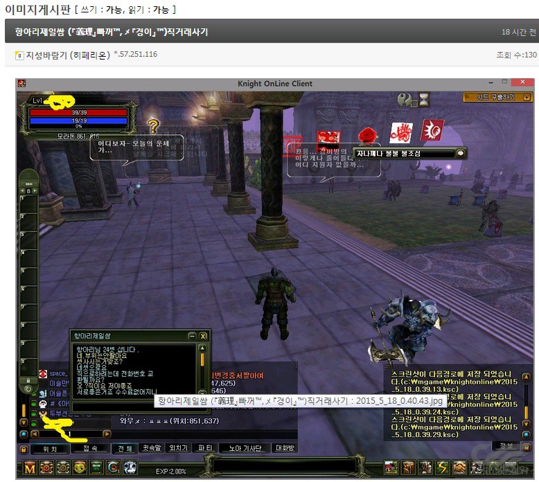 나이트4.jpg