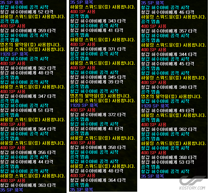 듀얼.png