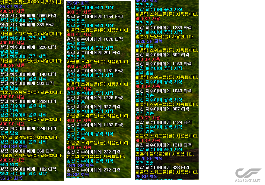 랩터.png