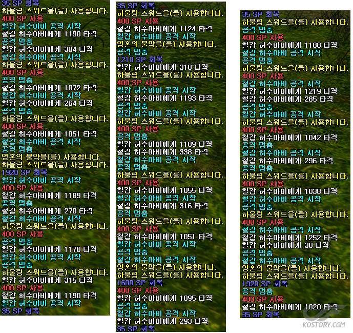 양손검.png