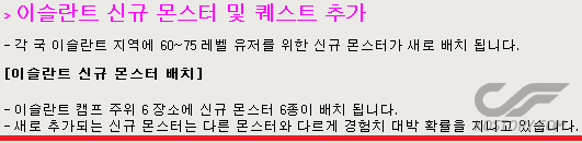 패치.png