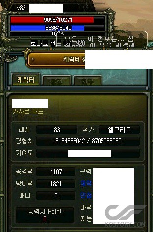 민셋2.jpg