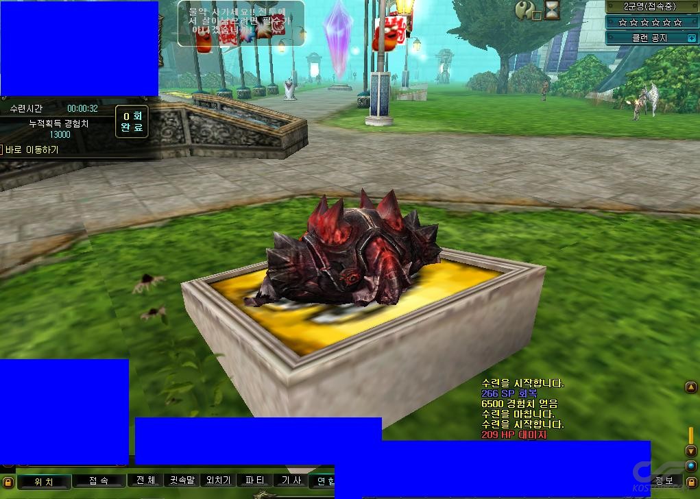 111.JPG