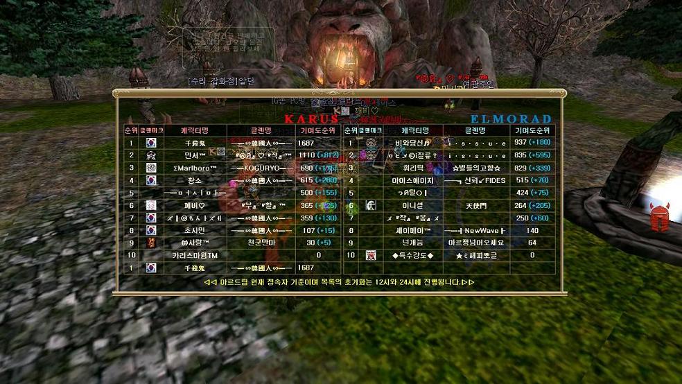 gd1.JPG