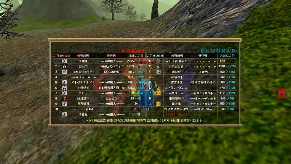 gd3.JPG
