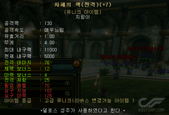 책.png