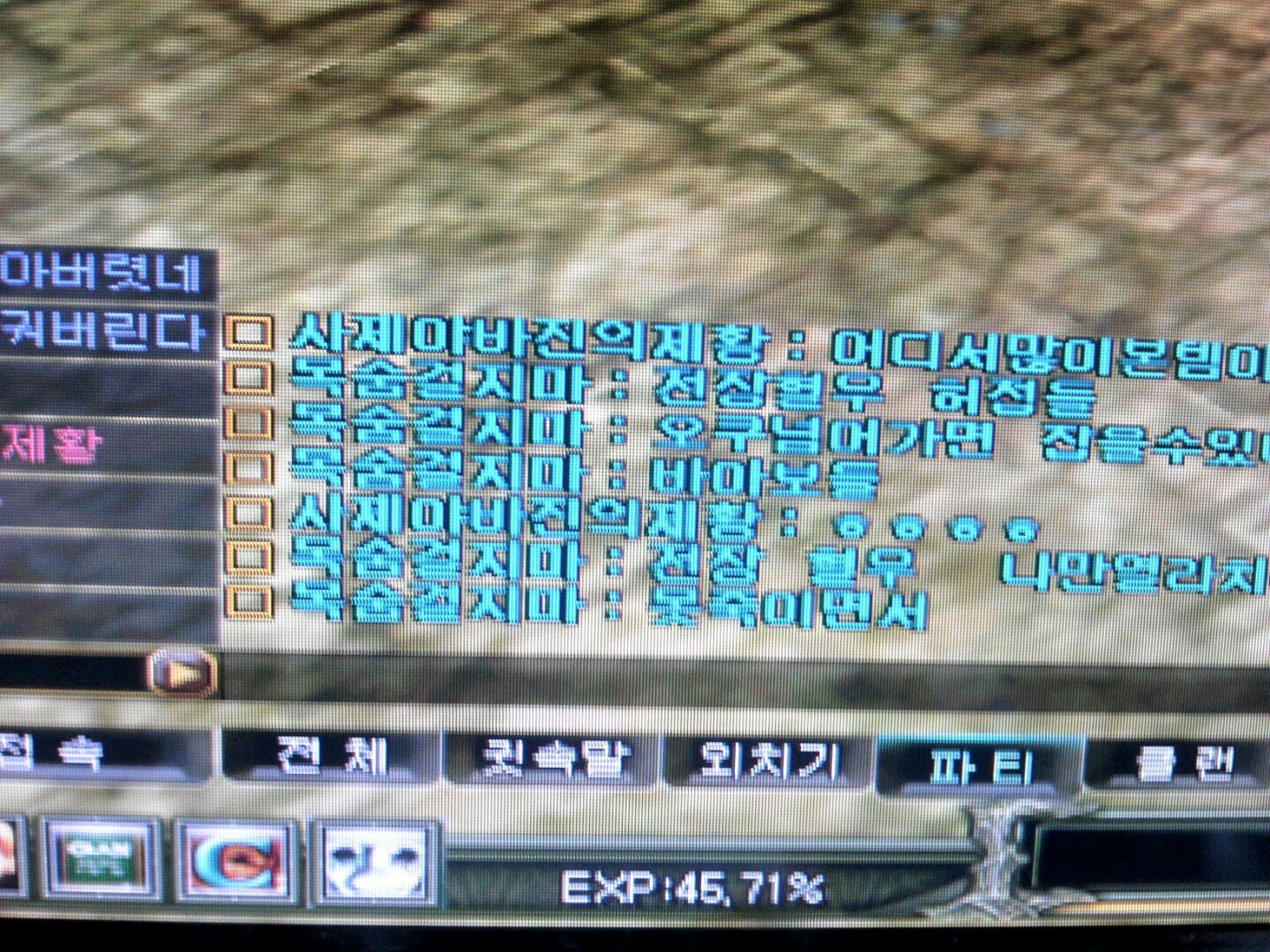 1415972467806.jpeg