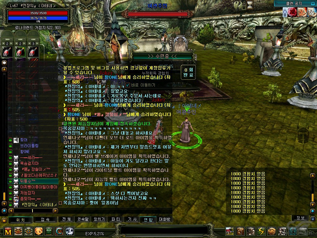 2번.jpg
