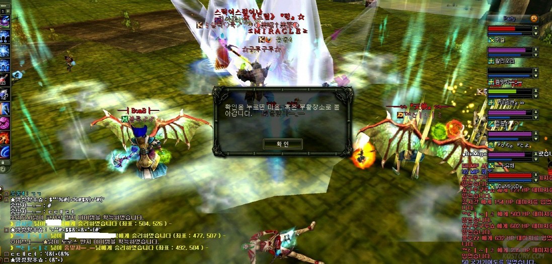 크기변환_2012_3_3_0.6.39.jpg