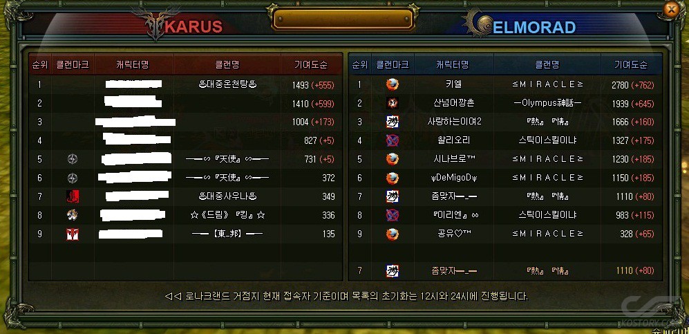 2012_3_2_23.16.8.jpg