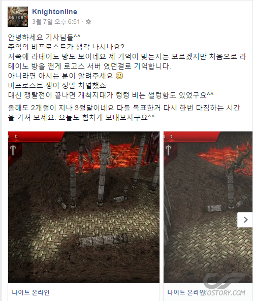 비프.png