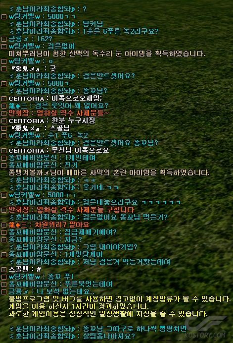 232323.PNG