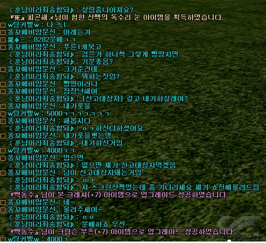 23.PNG
