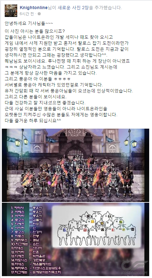 팔이.png