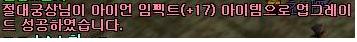 17 1.JPG