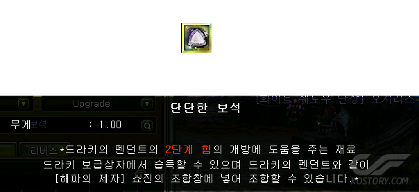 2-2.png