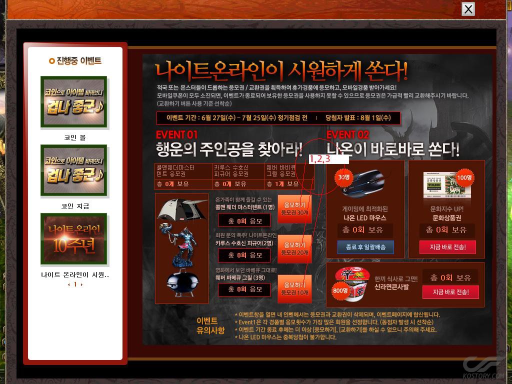 event_10.JPG