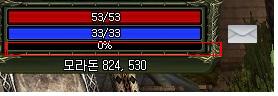 expstick.JPG